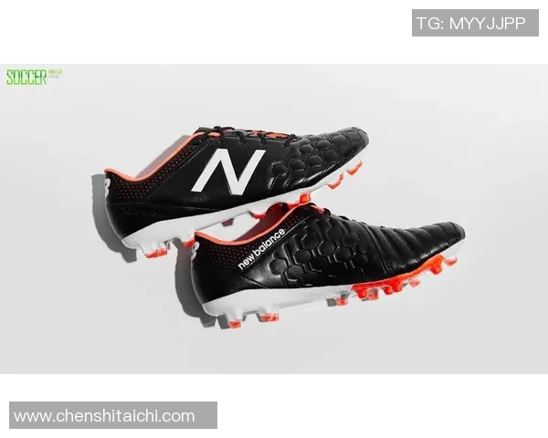 新百伦足球鞋再迎明星代言 引领球场时尚风潮的背后故事