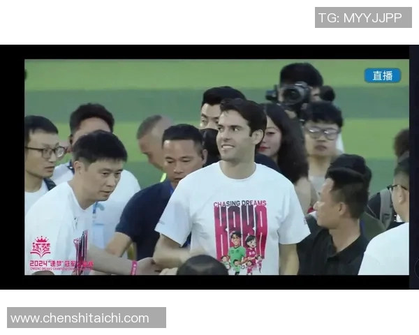 卡卡传奇球星套卡全新亮相 球迷必备收藏价值极高