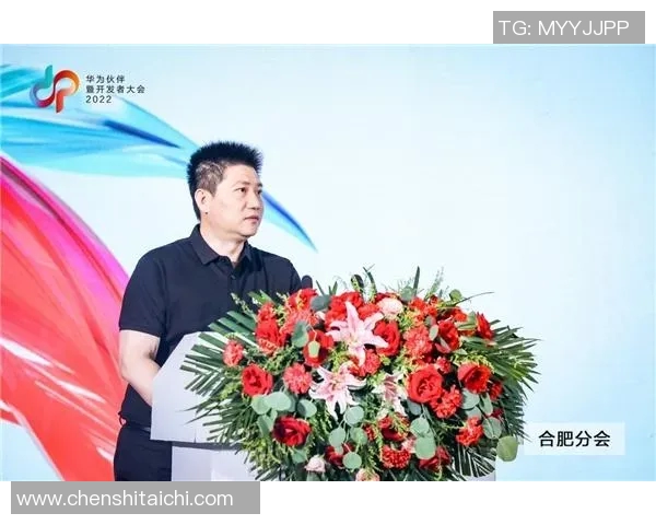 昆山足球球星加盟助力华为体育战略推动城市活力发展新篇章