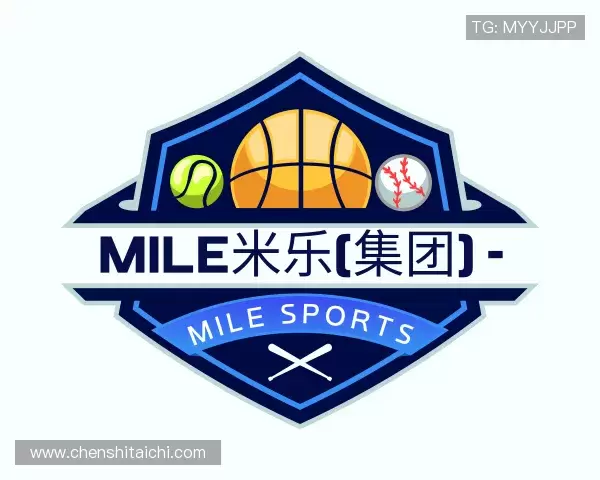 介绍MILE米乐